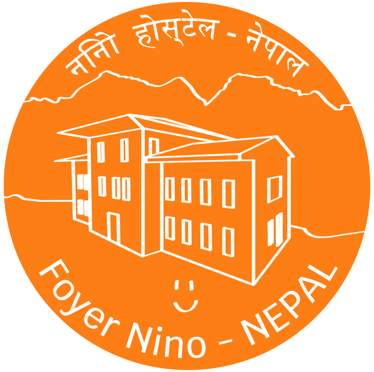Foyer Nino (Népal)